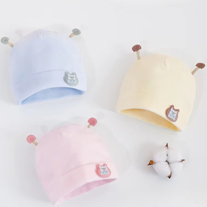 <span class=keywords><strong>Gorro</strong></span> para bebé, <span class=keywords><strong>gorro</strong></span> fino de <span class=keywords><strong>verano</strong></span> para recién nacidos de 0 a 3 meses, <span class=keywords><strong>gorro</strong></span> protector de calidez y fontanela - Product Image 1