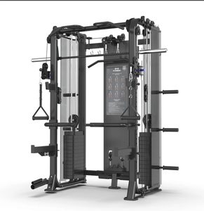 เครื่องออกกำลังกายอเนกประสงค์ - Product Image 1