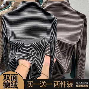 Women's Yarn Dyed Striped Long Sleeve Semi High Collar Base Shirt Soft Knit <b>Top</b> Daily Wear Autumn Winter Inner <b>Layer</b> - Product Image 5