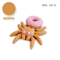 Figurines d'araignées articulées imprimées en 3D, jouet à articulations mobiles, araignée mignonne pour Halloween, ornement de bureau, cadeaux de fête, décoration pour la maison