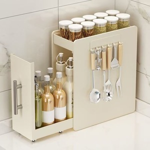 Nouvelle étagère de <span class=keywords><strong>rangement</strong></span> multifonctionnelle à plusieurs niveaux pour les produits d'assaisonnement, table étroite de <span class=keywords><strong>cuisine</strong></span>, fournitures de <span class=keywords><strong>rangement</strong></span> - Product Image 5