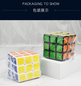 Nuovo Design educativo colorato <span class=keywords><strong>cubo</strong></span> magico in schiuma <span class=keywords><strong>Stress</strong></span> <span class=keywords><strong>cubo</strong></span> magico a forma di <span class=keywords><strong>Anti</strong></span>-<span class=keywords><strong>Stress</strong></span> palla per bambini giocattolo per bambini - Product Image 2