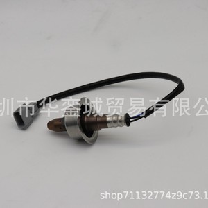 Nissan Air Fuel Ratio Front Oxygen <b>Sensor</b> 22693-6CA1B <b>For</b> Navara Teana Terra QX50 2.0 2.5 - Product Image 4