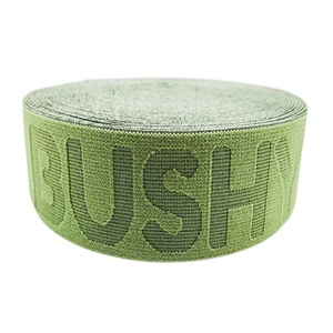 1.5 <span class=keywords><strong>inch</strong></span> bán buôn tùy chỉnh màu duy nhất Jacquard Debossed Logo mềm polyester/Nylon dệt ban nhạc đàn hồi vải cho đồ lót - Product Image 5