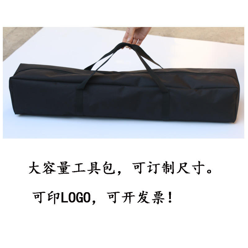 ยาว 110 ซม.* กว้าง 20 ซม.* สูง 20 ซม. - สีดำ