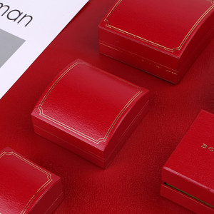 Boyang Custom Wedding Red Paper Necklace Ring Gold Jewelry Packaging <b>Gift</b> Set Box Luxury - Product Image 6