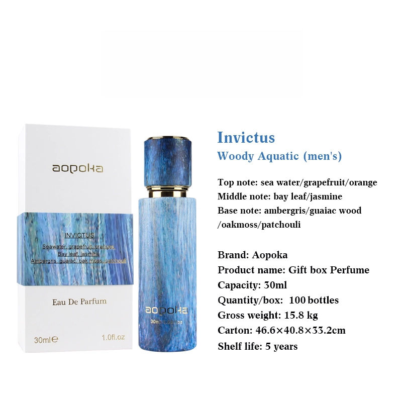 อิเล็กคัส