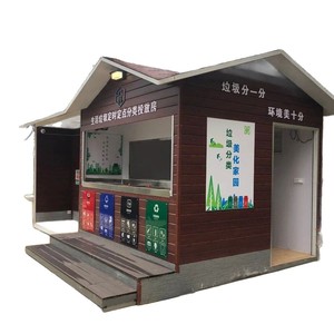 Smart Waste <b>Bin</b> Outdoor Recycling Station Wpc Material Solar Powered <b>Sensor</b> Eco Friendly Modern Design Standing Rectangular - Product Image 2