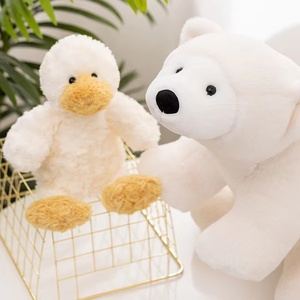 ตุ๊กตาเป็ดขนฟู ตุ๊กตาหมีขั้วโลก ตุ๊กตาน่ารัก ของขวัญวันเกิด - Product Image 6