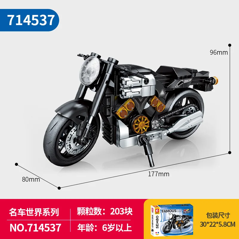 [80 Opciones] Senbao 714537 Motocicleta (con soporte de exhibición)