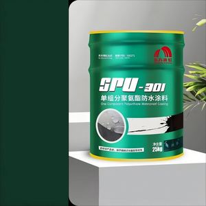 One-Component Polyurethane <b>Waterproof</b> Coating - Product Image 4