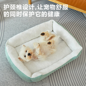 Thickened Warm <b>Dog</b> <b>Bed</b> Rectangle Green Gray Polyester Fiber Fill Hand Wash For <b>Small</b> Medium <b>Dogs</b> Winter Spring Autumn - Product Image 4
