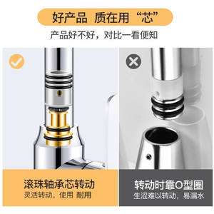 Grifo de Cocina Monomando con Válvula de Cerámica, Rotación de 360 Grados, Montaje en Encimera, Solo Agua Fría, Antisalpicaduras - Product Image 3