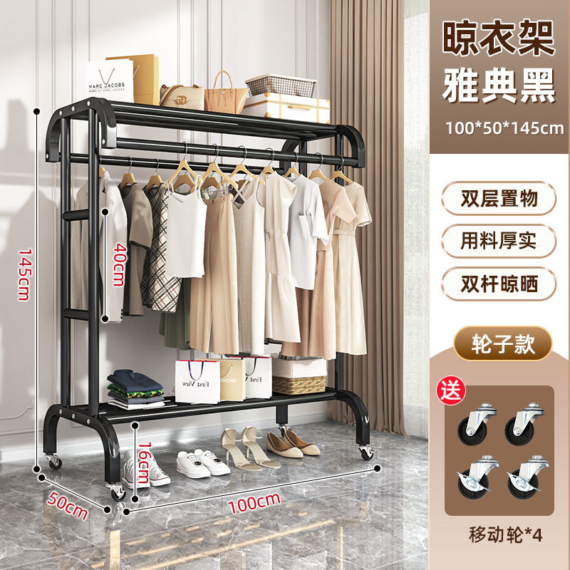 Atenas Negro-100CM ENVIAR 4 ROUNDS - Bold