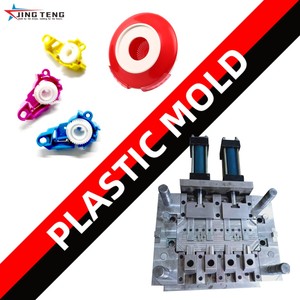 Custom OEM ODM Produtos De Peças De Moldagem Por Injeção De Plástico Serviço De Moldagem Por Injeção De Plástico - Product Image 1