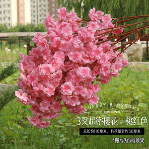 Vente en gros de branches d'<span class=keywords><strong>arbre</strong></span> de décoration de mariage, <span class=keywords><strong>fleurs</strong></span> artificielles en soie, branches de <span class=keywords><strong>fleurs</strong></span> de cerisier <span class=keywords><strong>blanches</strong></span> et roses pour arche de table - Product Image 3