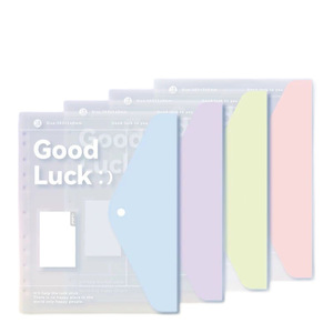 Good Luck <b>A4</b> Loose Leaf <b>Document</b> Bag With 8 Transparent <b>Folders</b> Minimalist Office Organizer For Study And Exam Paper Storage - Product Image 3