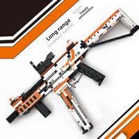 Bloques de Construcción, Pistola de Juguete Ensamblable, Serie Tecnológica, Accesorios de Alta Dificultad, Puede Disparar, UMP45, Plástico ABS