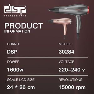Secador de Pelo Profesional Dsp de 2000w con Tecnología Iónica y Motor AC para Uso Doméstico y Profesional - Product Image 3