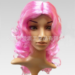 Perruque ondulée rose pour fête costumée, accessoire pour cheveux pour femmes, LPP4611 - Product Image 1