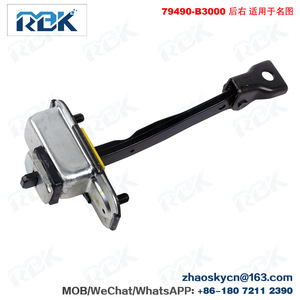 ตัวจำกัดการเปิดประตู ROK รุ่น 79390-B3000 79490-B3000 แบบไม่ต้องเจาะ สำหรับรถยนต์ฮุนได - Product Image 2