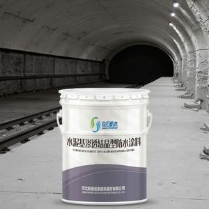 Revêtement imperméabilisant cristallin polymère à base de ciment OEM moderne pour la construction extérieure industrielle, les sous-sols, les parcs et les revêtements de carrelage en poudre - Product Image 1