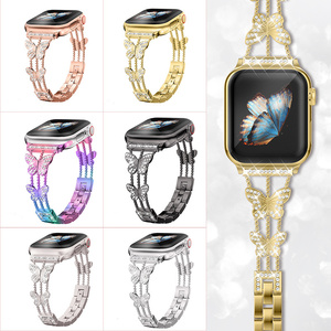 Bracelet de montre en acier inoxydable avec diamants papillon scintillants, bracelet en métal pour filles, compatible avec Apple Watch Ultra 49, 46, 45, 42, 40 mm S11 - Product Image 3