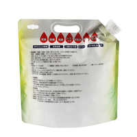 Sac d'emballage de liquide de nettoyage en plastique réutilisable de 4 litres pochette d'emballage de bec de détergent à lessive personnalisée avec poignée