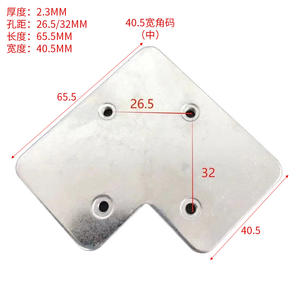 Conectores de Esquina en Ángulo Recto con Marco de Hierro Roscado de Forma Especial, Soportes para Estantes, Muebles de Estilo Moderno y Sencillo, Puerta de Armario GQK - Product Image 3