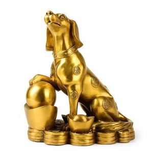 PERRO DE COBRE ORNAMENTOS ZODIAC DOG FORTUNE YUANBAO PERRO HOGAR SALA DE ESTAR OFICINA TIENDA REGALO ARTESANÍA DECORATIVA - Product Image 1