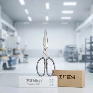 Stainless Steel <b>Kitchen</b> <b>Scissors</b> All Steel Multi Purpose Home Use Straight Head Silver - Product Image 3