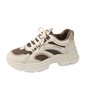Venta al por Mayor de Fábrica, Zapatos Deportivos Casuales de Moda para Mujer, Zapatos Cómodos Antideslizantes para Caminar, Estilo Otoñal - Product Image 1