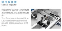 Machine de laminage film-papier entièrement automatique à moteur électrique haute précision pour boîtes d'emballage