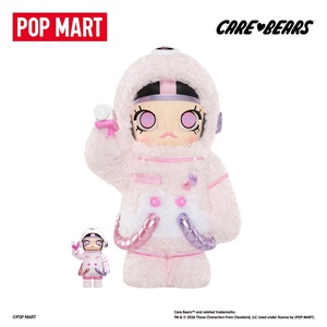 POPMART MEGA <span class=keywords><strong>SPACE</strong></span> MOLLY 400% 100% Sweet Message Bear Regalo - Product Image 5