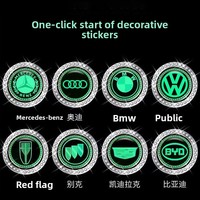 Stiker Dekoratif Satu Sentuhan untuk Tombol Pengapian Mobil, Cincin Trim Logam Kristal Bercahaya, Model 802, Aksesoris Interior