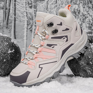 <span class=keywords><strong>Botas</strong></span> de Senderismo de Invierno para Mujer, Impermeables, Antideslizantes, Cálidas, para Montañismo, Senderismo y Camping en Zonas Nevadas - Product Image 3