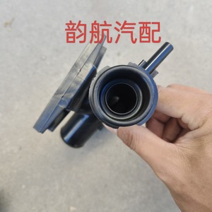 Tuyau d'entrée d'eau du radiateur Hyundai Kia 25329B2100, pièce de rechange en plastique pour tuyau de liquide de refroidissement - Product Image 2