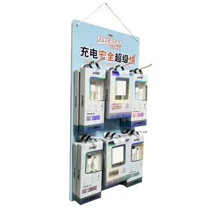 Portable Electronics Product Display Cardboard POP Up Paper Sidekick Hanging Wall Display For Supermarket Power Wing