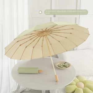 Sombrilla Manual de 16 Varillas con Diseño Retro, Protección Solar y contra la Lluvia, Doble Uso, Resistente al Viento y a los Rayos UV, para Adultos y Estudiantes - Product Image 3