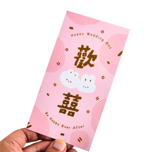 Tùy chỉnh Trung Quốc truyền thống đám cưới màu đỏ phong bì Quà Tặng lời mời đám cưới tiền giấy phong bì với logo - Product Image 1