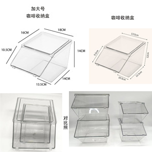 Coffee Pod Storage Box Transparent With Lid Desk Organizer For Office Kitchen Plastic Container 4pcs Set - Product Image 3