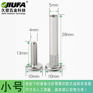 Jiufa Connecting Screws Nickel Plated Phillips Head Cabinet Assembly Hardware 100pcs Free Shipping - Product Image 5