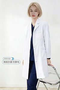 Vêtements de <span class=keywords><strong>travail</strong></span> de laboratoire, blouses blanches de <span class=keywords><strong>médecin</strong></span>, uniformes de <span class=keywords><strong>médecin</strong></span> et d'infirmière, uniformes d'hôpital en mélange polyester-coton. - Product Image 6