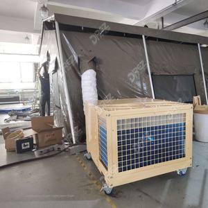 Climatisation extérieure 5 tonnes Climatisation de tente portable pour salles de réception - Product Image 4