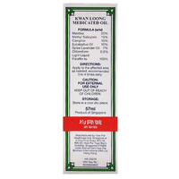 Huile universelle OEM KWAN LOONG 57ML, marque originale de Singapour, huile médicale Jun Long