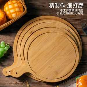 Plateau de service rectangulaire en bambou naturel pour pizza, steak, pain, gâteau, cuisson, style occidental, grain clair, anti-adhésif - Product Image 2