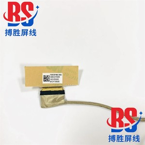 สาย LCD สำหรับแล็ปท็อปจอวิดีโอสายแพ LED สำหรับ <span class=keywords><strong>Asus</strong></span> FX505 FX505G <span class=keywords><strong>FX505GE</strong></span> FX505GD FX505GM FX505D FX505DU 1422-032Q0A2 FX505DY - Product Image 6