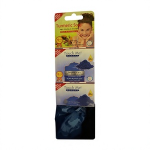สบู่โมร็อกโก นิลา ซาร์กา ขายส่ง โปรดสัมผัสฉันหน่อย - Product Image 1