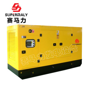 เครื่องกำเนิดไฟฟ้าดีเซล Supermaly 150kW ระบายความร้อนด้วยน้ำ ทองแดงทั้งหมด แบบไร้แปรงถ่าน ควบคุมระยะไกล 400V 50Hz - Product Image 2