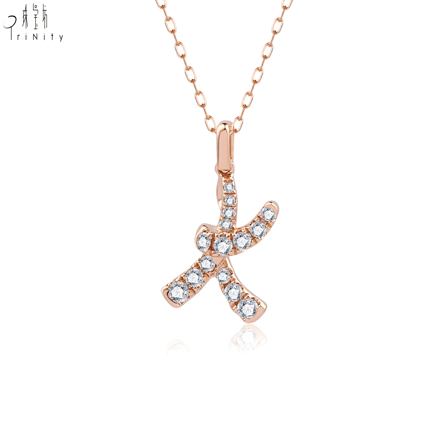 Or rose 18K